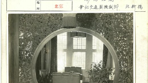 重庆邮票文件特写24000手写记录.jpg