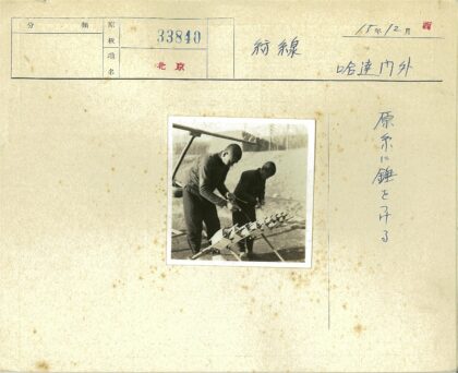 野外机械作业纪实.jpg