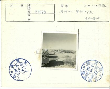 野战部队野外训练实拍.jpg