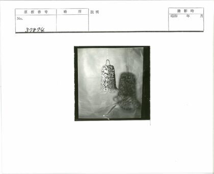金属镂空装饰品光影效果.jpg