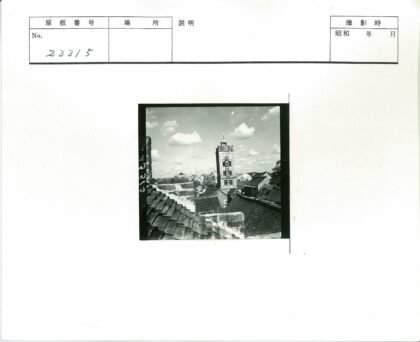 钟楼与传统瓦顶建筑群.jpg