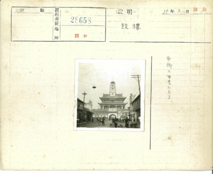 钟楼前黄包车街景.jpg