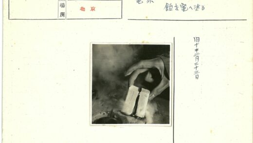 钳子夹蒸汽木块操作.jpg