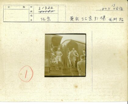 铁路制服乘务员合影.jpg