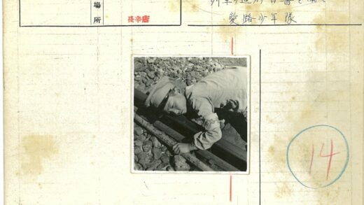 铁路巡警听轨检查.jpg