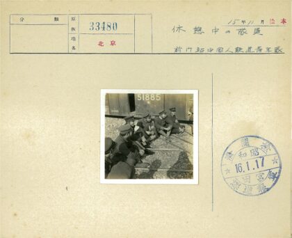 铁路工人与51885号车厢纪实.jpg