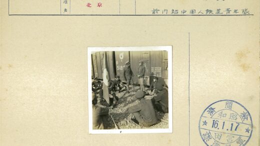 铁路工人与旗帜的集会.jpg