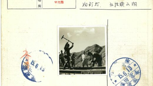 铁路工人山区作业.jpg