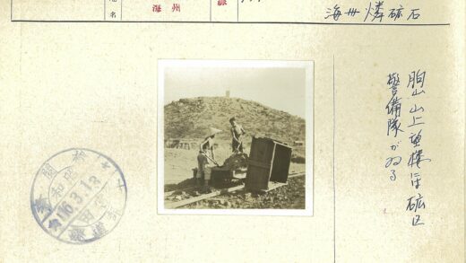 铁路工人山区施工.jpg