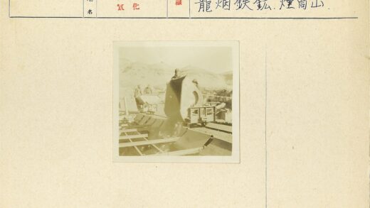铁路工人山区施工历史影像.jpg