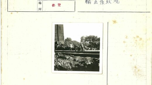铁路工人户外作业实景.jpg