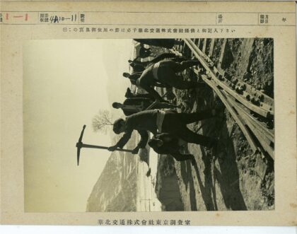 铁路工人户外施工.jpg