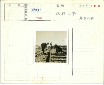 铁路工人户外施工纪实.jpg