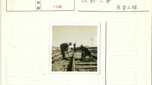 铁路工人户外施工纪实.jpg