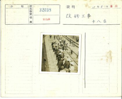 铁路工人施工与维修场景.jpg