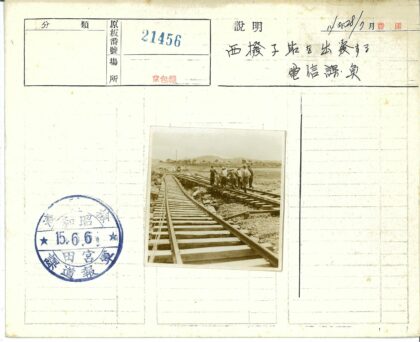 铁路工人施工场景.jpg