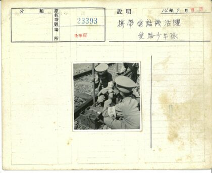 铁路工人检修铁轨工作照.jpg