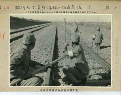 铁路工人现场工作纪实.jpg