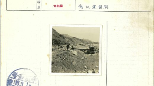 铁路工地上的山地筑路工人.jpg