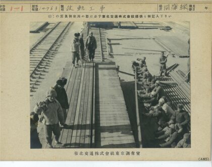 铁路工地施工纪实.jpg