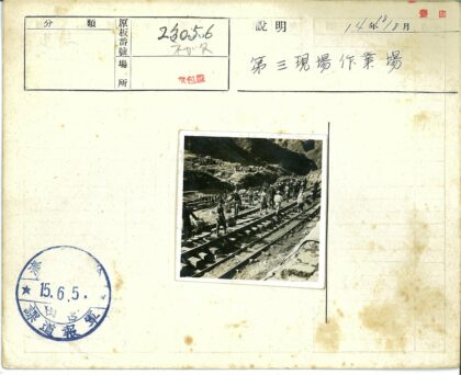 铁路沿线工人与帐篷营地.jpg