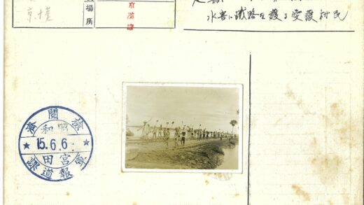 铁路沿线工人与自然景观.jpg