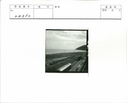 铁路海岸站台行人景观.jpg