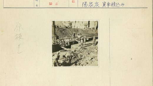 铁路货车采石场工作场景.jpg