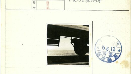 链条与轮剪影风光.jpg