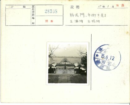 长桥横跨水域俯瞰图.jpg