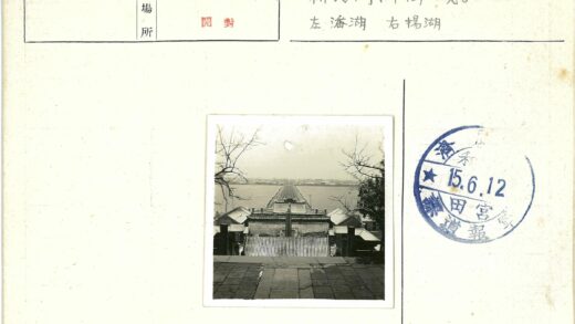 长桥横跨水域俯瞰图.jpg