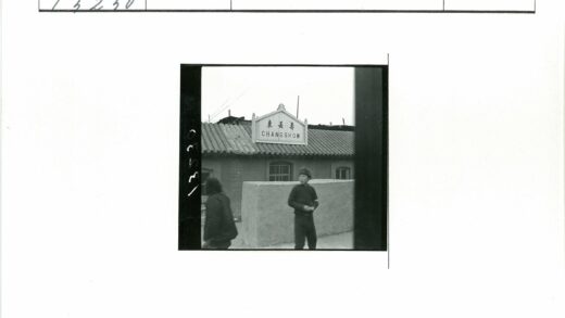 长秀建筑前男子被捕.jpg