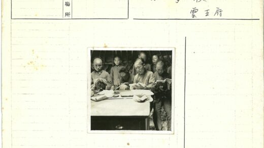 阅读与生活场景历史影像.jpg