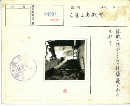防护服人员检查蒸汽管道现场.jpg