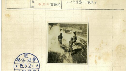 防护服人员野外作业.jpg