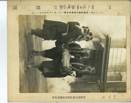 防毒面具小组与神秘装置.jpg