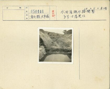 防空洞工人战壕作业实景.jpg