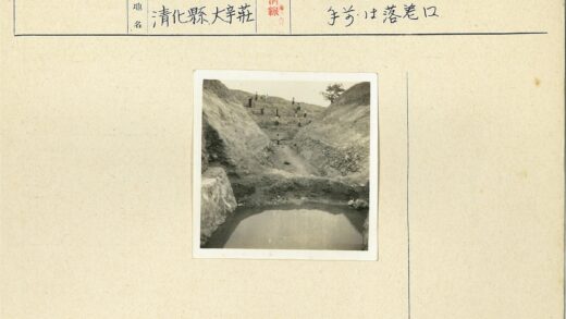 防空洞工人战壕作业实景.jpg
