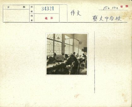 阳光书房集体学习场景.jpg