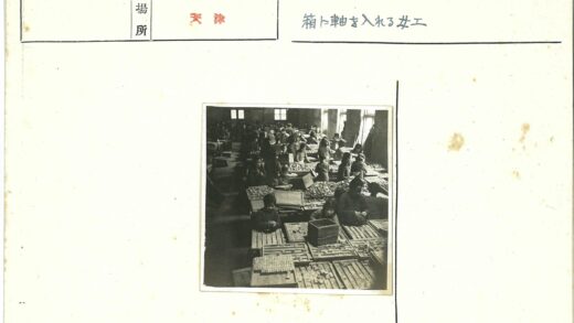 阳光办公室工作场景.jpg