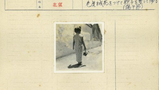 阳光小巷提篮孩童.jpg