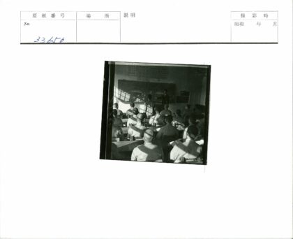 阳光教室教学场景.jpg