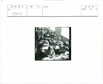 阳光教室里的学习活动.jpg