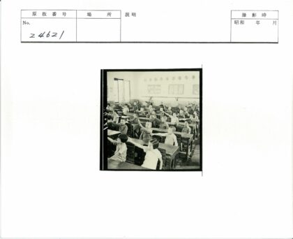 阳光教室里的孩子们.jpg