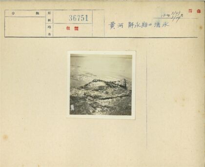阳光海岸岩石浪花.jpg