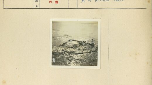 阳光海岸岩石浪花.jpg