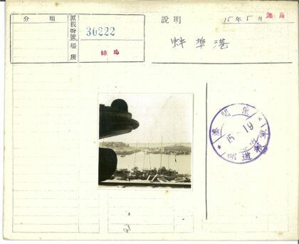 阳光海岸港口船只与城市山景.jpg