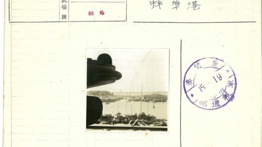 阳光海岸港口船只与城市山景.jpg