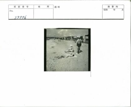 阳光海滩休闲时光.jpg