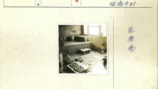 阳光窗边手工艺人工作场景.jpg